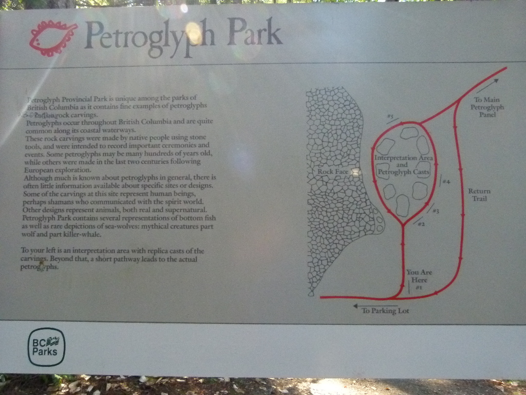 Karte des Petroglyph Parks von Antje Baumann