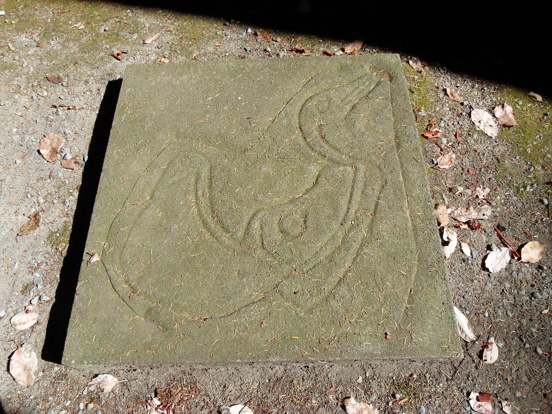 Replik einer Petroglyphe im Petroglyph Park von Antje Baumann