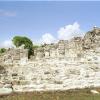 El Rey - Eine kleine Ruine in Cancun von Antje Baumann