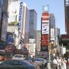Times Square am Tag von Antje Baumann