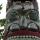 Detail des Grizzly Bear Pole im Roosevelt Park von Antje Baumann